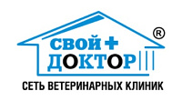 SvoyDoctor.Ru - Сеть ветеринарных клиник